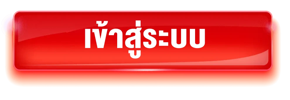 อเวนเจอร์168